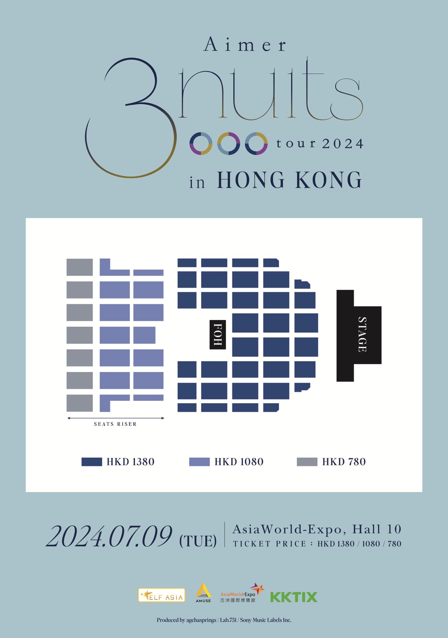 Aimer香港演唱會2024