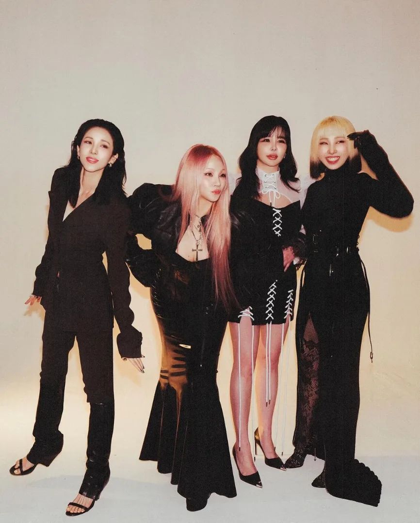 2NE1