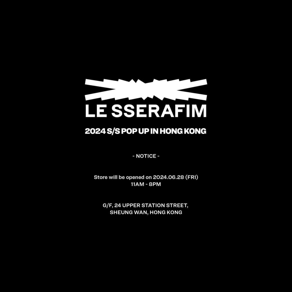 LE SSERAFIM