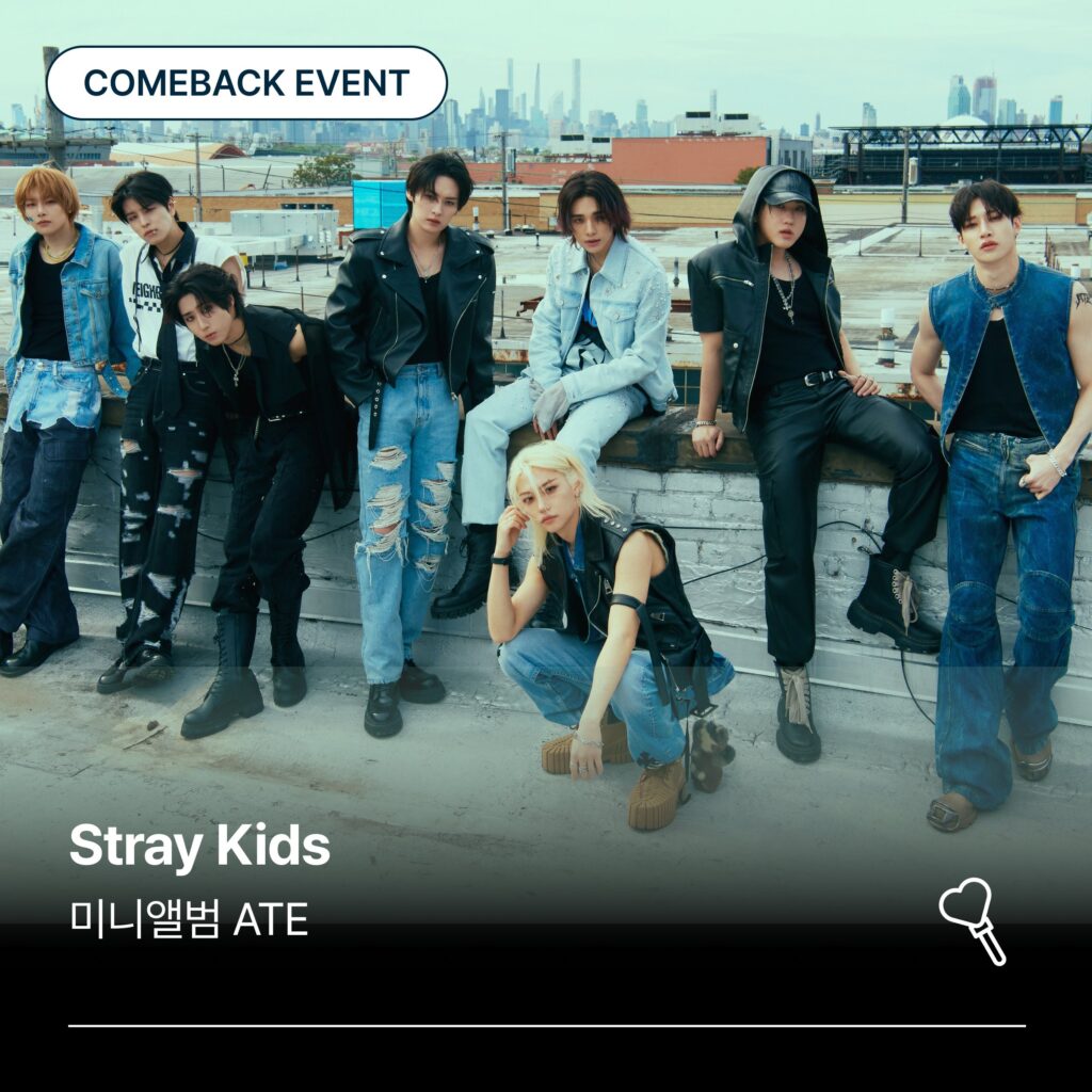 Stray Kids