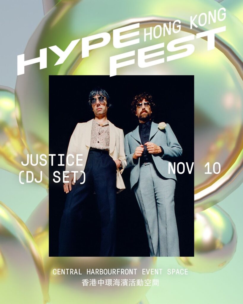 Hypefest Hong Kong 2024