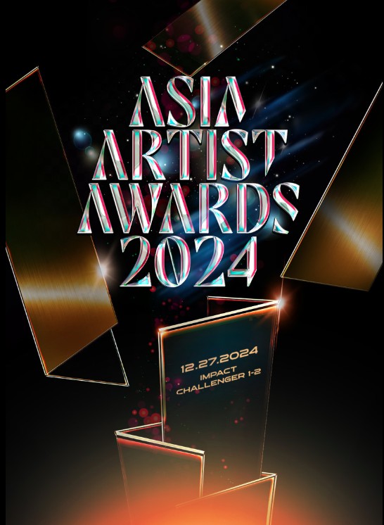 Asia Artist Award 2024